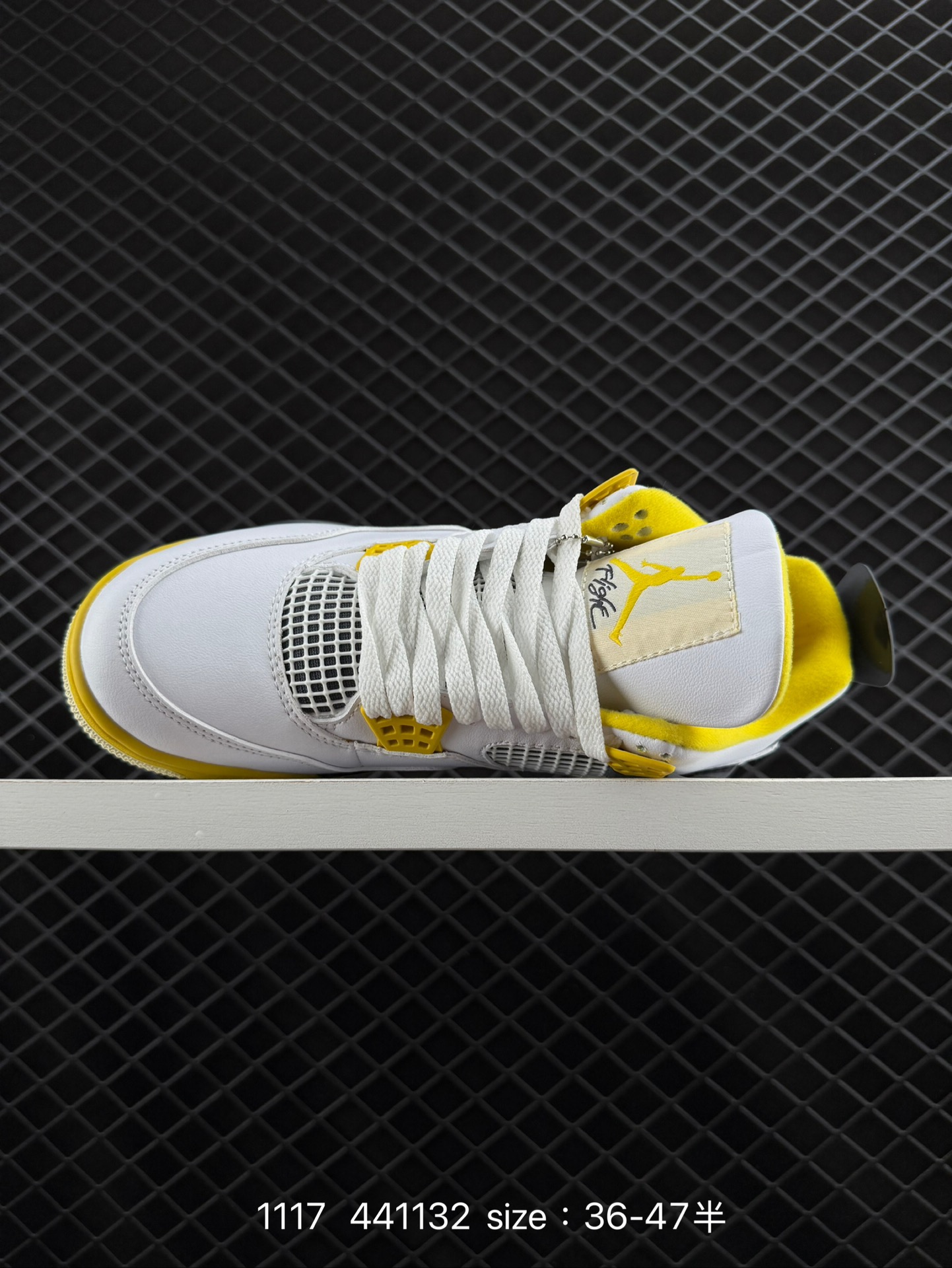 Nike Air Jordan 4 Retro Thunder